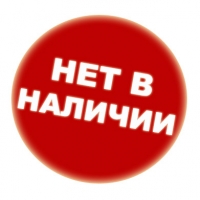 Сварочный инвертор Дніпро-М mini ММА 200