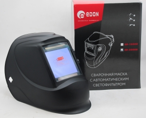 Маска сварщика хамелеон Edon ED-20000
