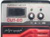 Плазморез Луч профи CUT-60 (220V) бесконтактный поджиг