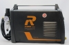Плазморез Redbo PRO CUT-40