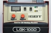 Плазморез Verona LGK-100D