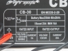 Зарядное устройство Луч Профи CB-30